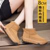 8Cm Small Man Shows Height Snow Boots Winter New Leather Short Tube Inner Height Increase Tire Bottom Non-slip Women's Boots