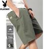 PLAYBOY Men's 2026 Summer Pure Cotton Loose Fit Casual Mid-Length Shorts
