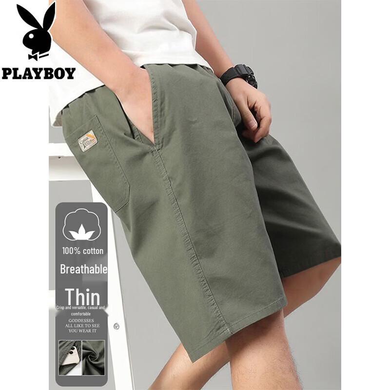 PLAYBOY Men's 2026 Summer Pure Cotton Loose Fit Casual Mid-Length Shorts