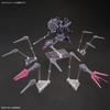 Legend Gundam Mobile Suit Gundam SEED DESTINY Scale Plastic Model Kit [HG] ZGMF-X666S 1/144 (Pre-colored)