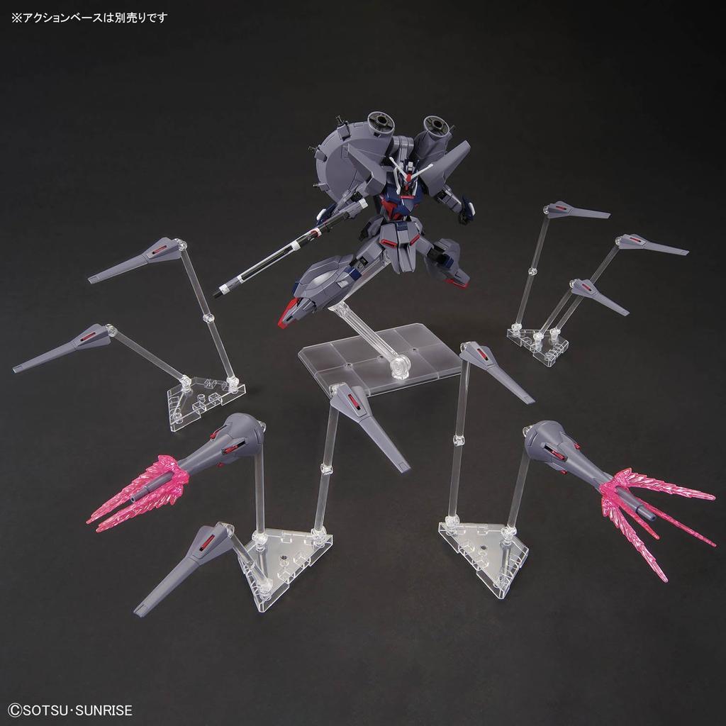 Legend Gundam Mobile Suit Gundam SEED DESTINY Scale Plastic Model Kit [HG] ZGMF-X666S 1/144 (Pre-colored)
