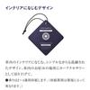 Proud Men Car Air Freshener Car Fragrance Tag 1 Piece Citrus Hanging Air Freshener (Grooming Scent)