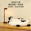 Sheep-Fleece Open Cat Dog Bed Winter Warm Non-Slip Bottom 60 cm Washable 4-Season Universal Puppy Kitten Sofa Pad