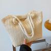 Solid Color Women Straw Tote Bag Bohemian Underarm Shoulder Bag Casual Beach Handbag  Travel