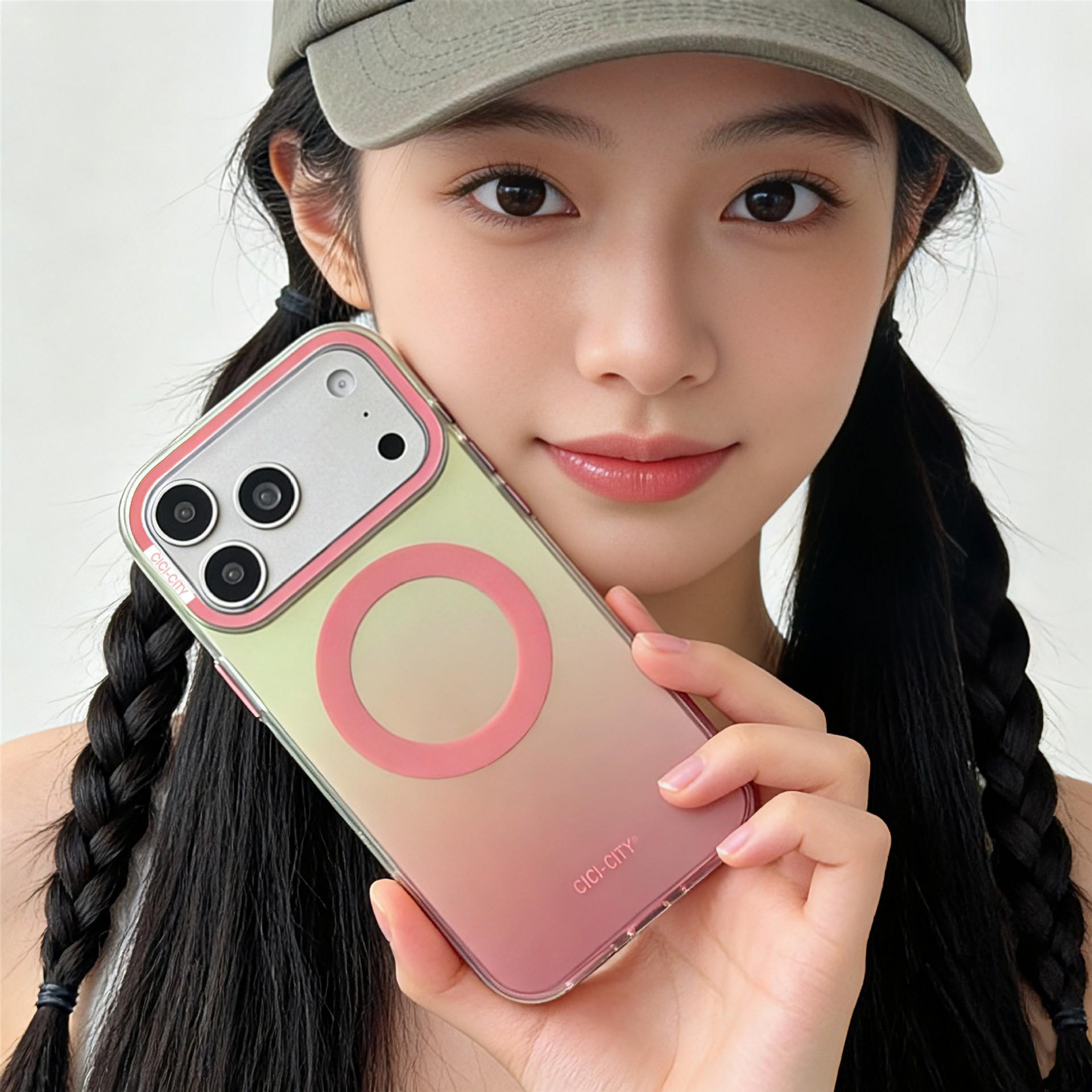 

Colorful Gradient Frosted Magnetic iPhone 17 ProMax Case 17 Pro