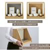 Kare Gray 6-Piece Memorial Set" - Wooden Mini Buddhist Altar Set with Stand, Photo Stand, Photo Frame, and Memorial Stage for Personal Buddhist Altar