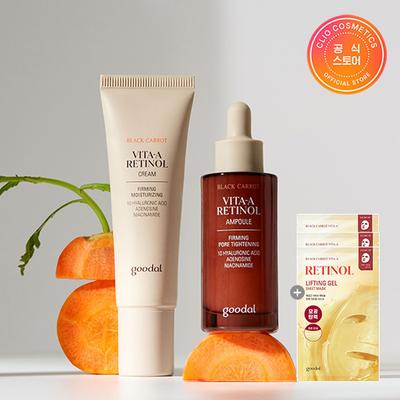 [Soin Élasticité] Ampoule Carotte Noire 30 ml + Crème 50 ml + (Libre) 3 packs de masques à la carotte noire