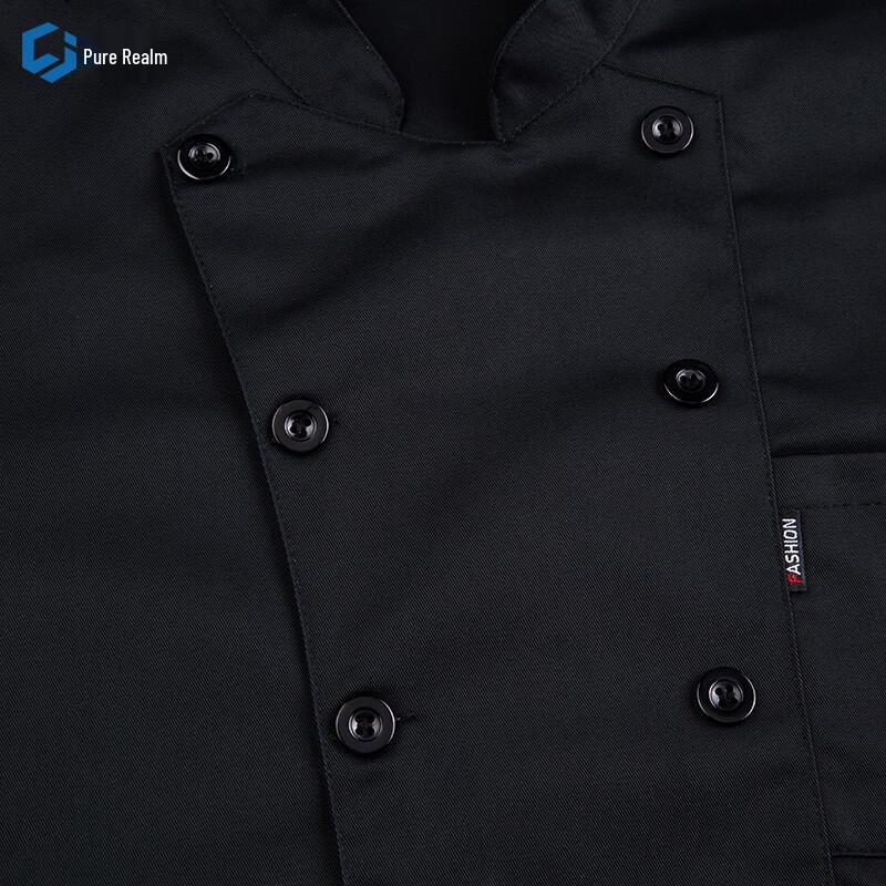 Long Sleeve High-End Chef Uniform