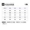 The North Face Sweatshirts Unisex Ecru Crew Neck Moderate Regular NF0A7W8O-N3N