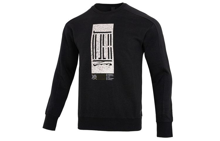 Adidas Sweatshirts Men s Black Crew Neck Moderate Regular HM2944 S