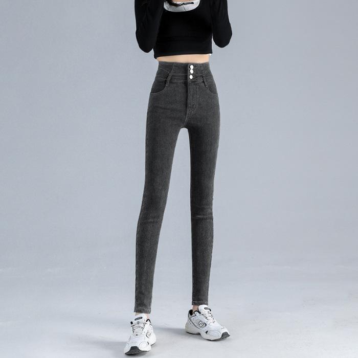 High-waisted Design Slim Pants with Hip Lift