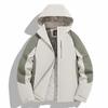 Graphene Magnétique Chaud Automne Hiver Nouveau Veste en Coton pour Homme Veste Fine en Coton Coupe-vent Coupe-vent d'Extérieur