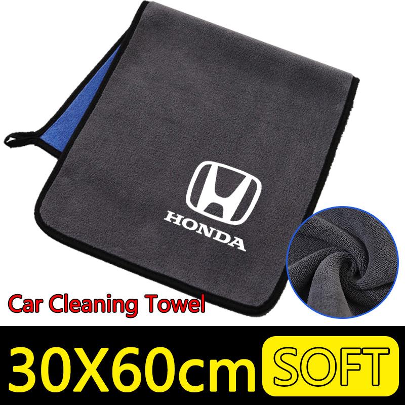 Thickened Soft Microfiber Towel Car Wash Detailing Auto Cleaning Cloth for Honda Civic City Accord Odyssey CRV Hrv Jazz CBR VTX PS5