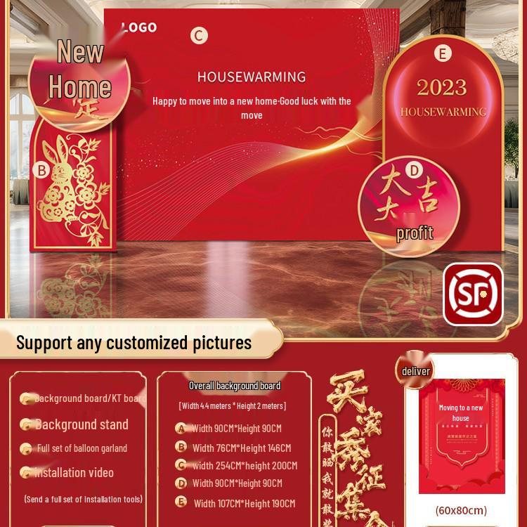 Joyful Home Relocation Decoration: Custom Housewarming Wall Panels