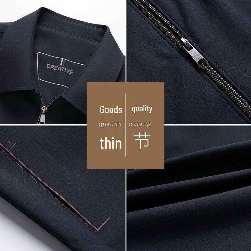Tucano Men's Business Casual Windproof Jacket