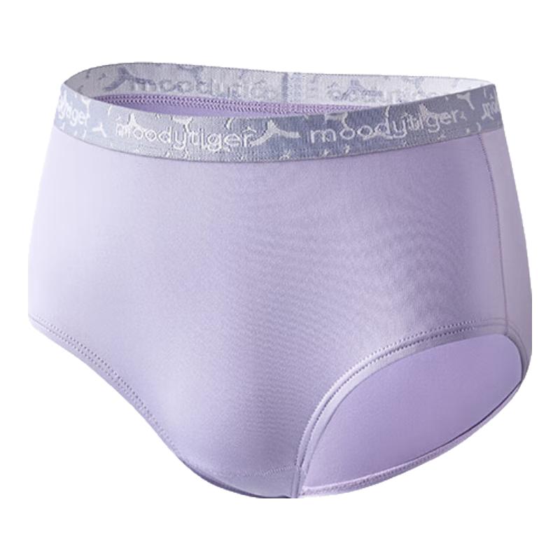 

Moodytiger Kids Breathable Quick-Dry Underwear 3-Pack 130