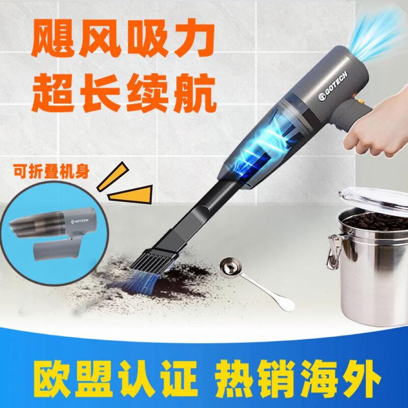 Wireless Handheld Car & Home Vacuum Cleaner