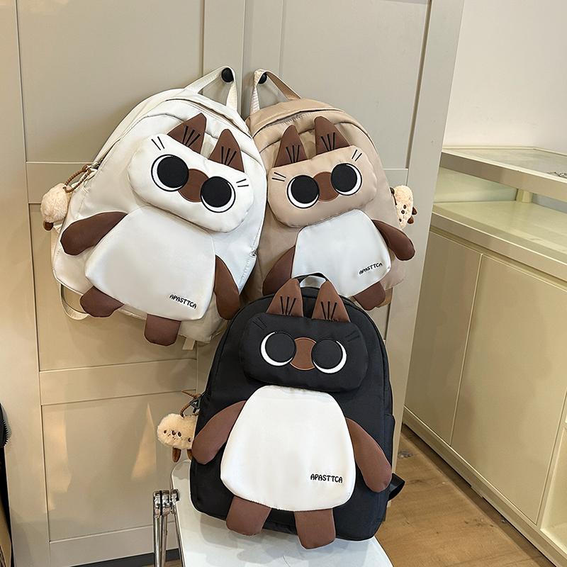 Γυναικείο Σακίδιο Πλάτης με Σκύλο Καρτούν, Σχολική Τσάντα Μαθητή Δημοτικού Σχολείου για την Πανεπιστημιούπολη, Σακίδιο Πλάτης Μεγάλης Χωρητικότητας