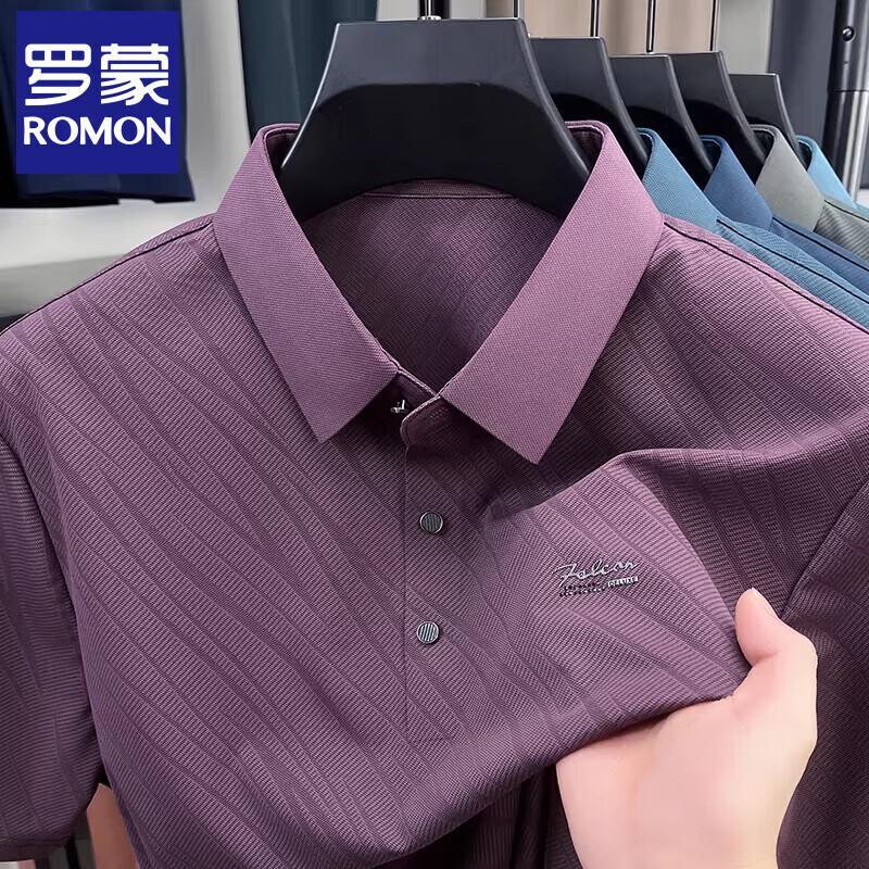 Romon Men's Summer Ice Silk Polo T-Shirt