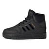 adidas Buty do chodzenia Originals Drop Step High-Top Buty dziecięce Czarne FW3156