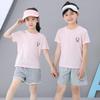 2023 Summer Kids' Short Sleeve Ice Silk T-Shirt - Boys' & Girls' Casual Wear
