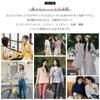 Easy To Walk Elastic Thick Sports Air Cross Office Beautiful Stylish [Maxome] Women's Sandals, In, Band, Sole, Sandals, Cushion, Belt, Summer,