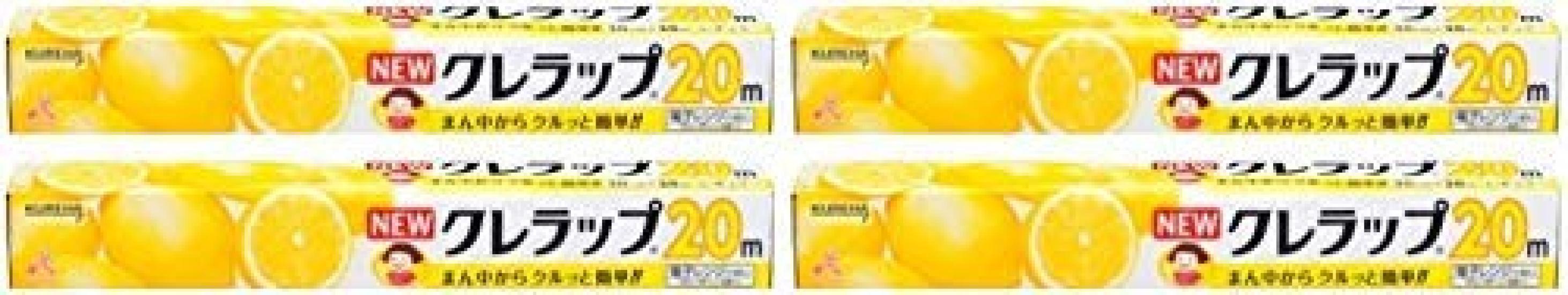 

НОВАЯ пищевая пленка обычная 30см x 20м x 4 упаковки [Оптовая покупка]