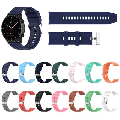 For Amazfit GTR 2e/GTR2 Universal Strap 22mm Silicone Fitness Replacement