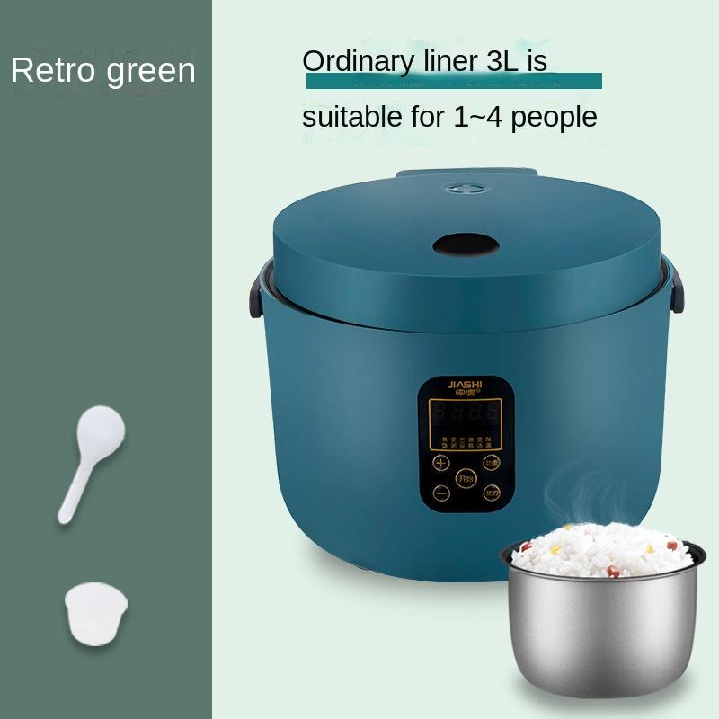 220В Многофункциональная рисоварка Умная кухня Мелкая бытовая техника Маленькая рисоварка Бытовая многофункциональная рисоварка 3л