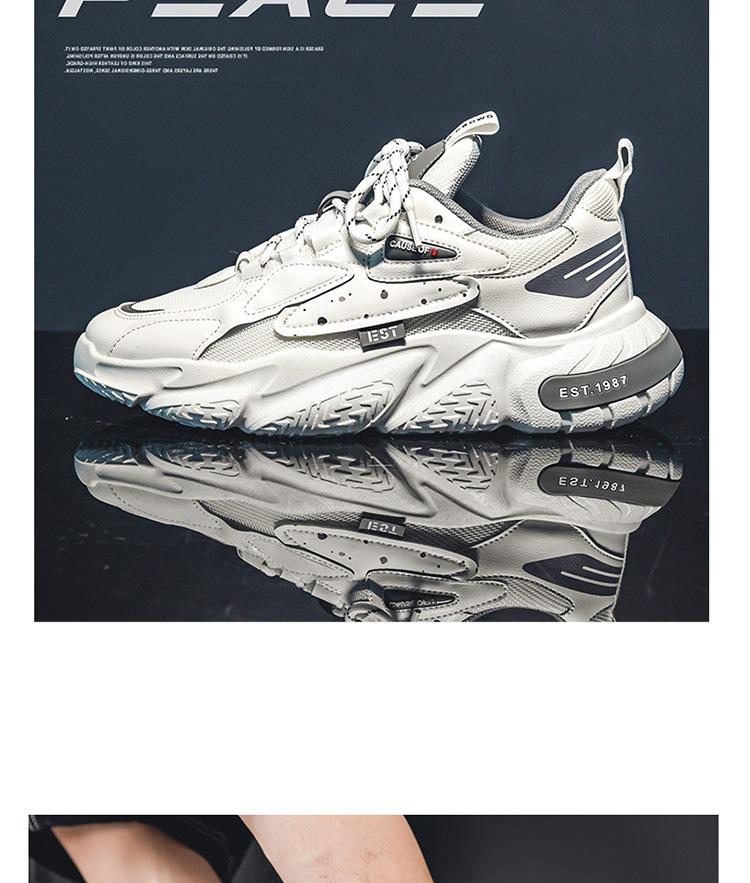 BK206 Męskie Letnie 2023 Niskoprofilowe Buty Sportowe Casual