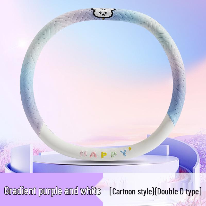 2024 Iridescent Nappa Leather Puppy Steering Wheel Cover