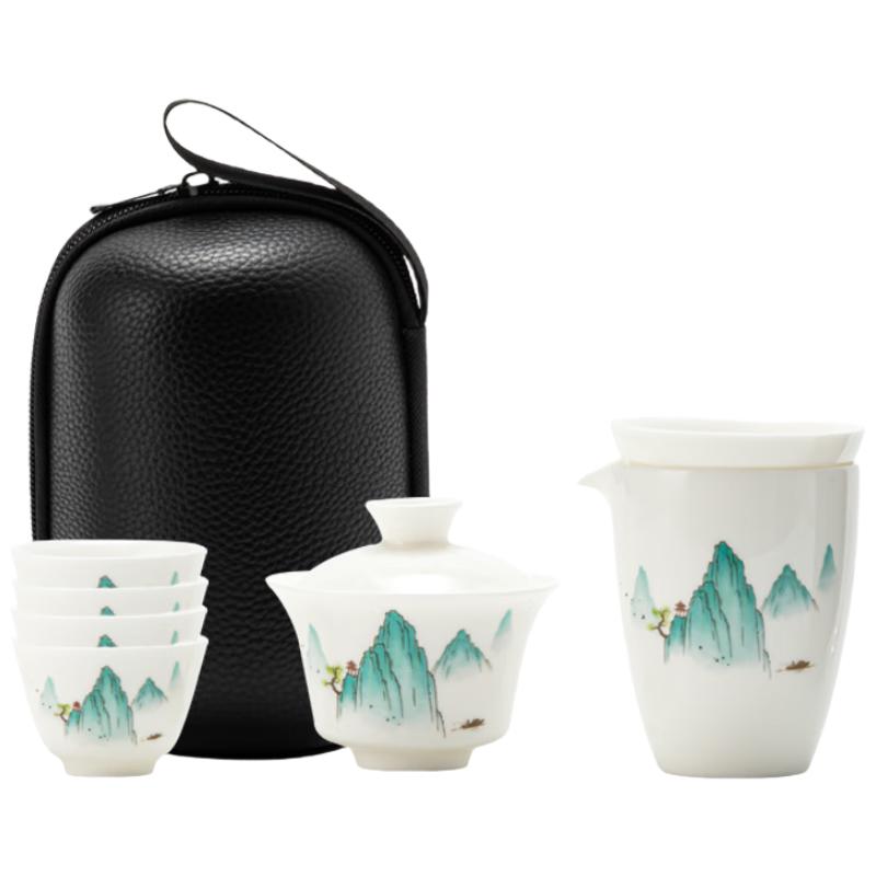 

Chinese Style Portable Ceramic Travel Tea Set