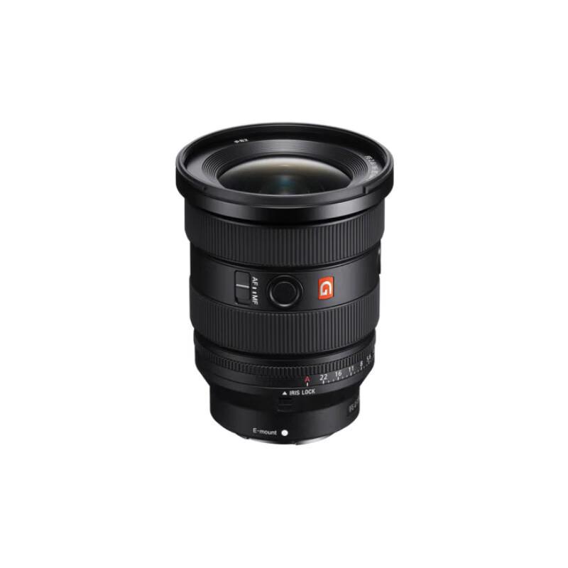 Sony FE 16-35mm F2.8 GM II G Master Lens