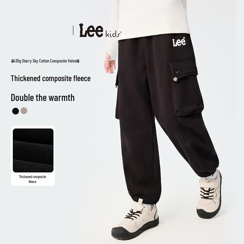 

LeeKids Kids Fleece-Lined Thermal Cargo Pants 160