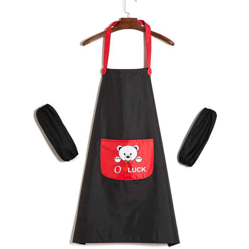 

Laminated Apron & Sleeve Set