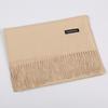 Solid Color Cashmere Scarf Women'S Autumn And Winter Explosion 220G Classic Light Board Monochrome Tassel Versatile Warm Shawl Gift