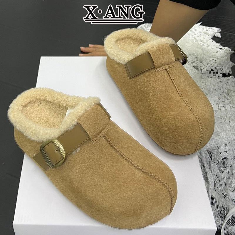 Cowhide version inner height-increasing women's shoes new autumn and winter thick-soled lamb wool shoes outer bag head slippers