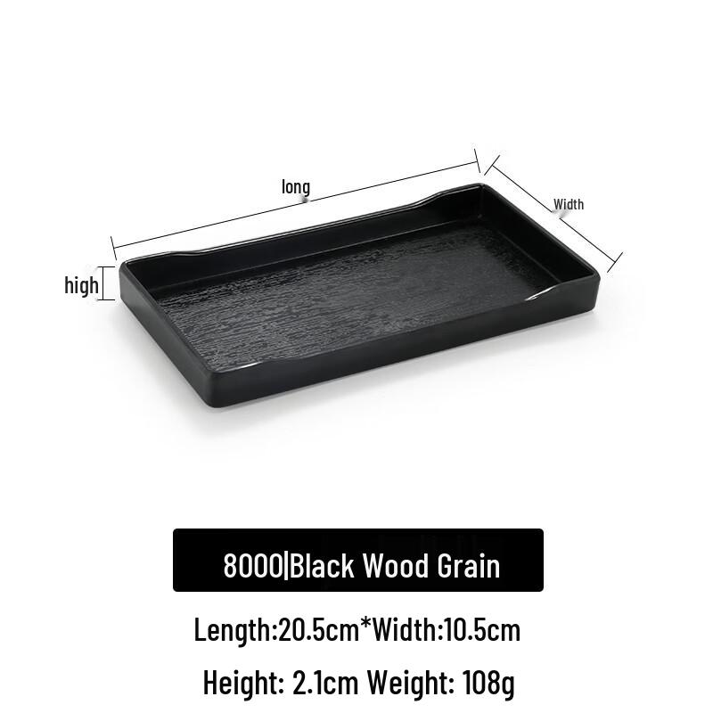 Japanese Style Melamine Rectangular Sushi Tray