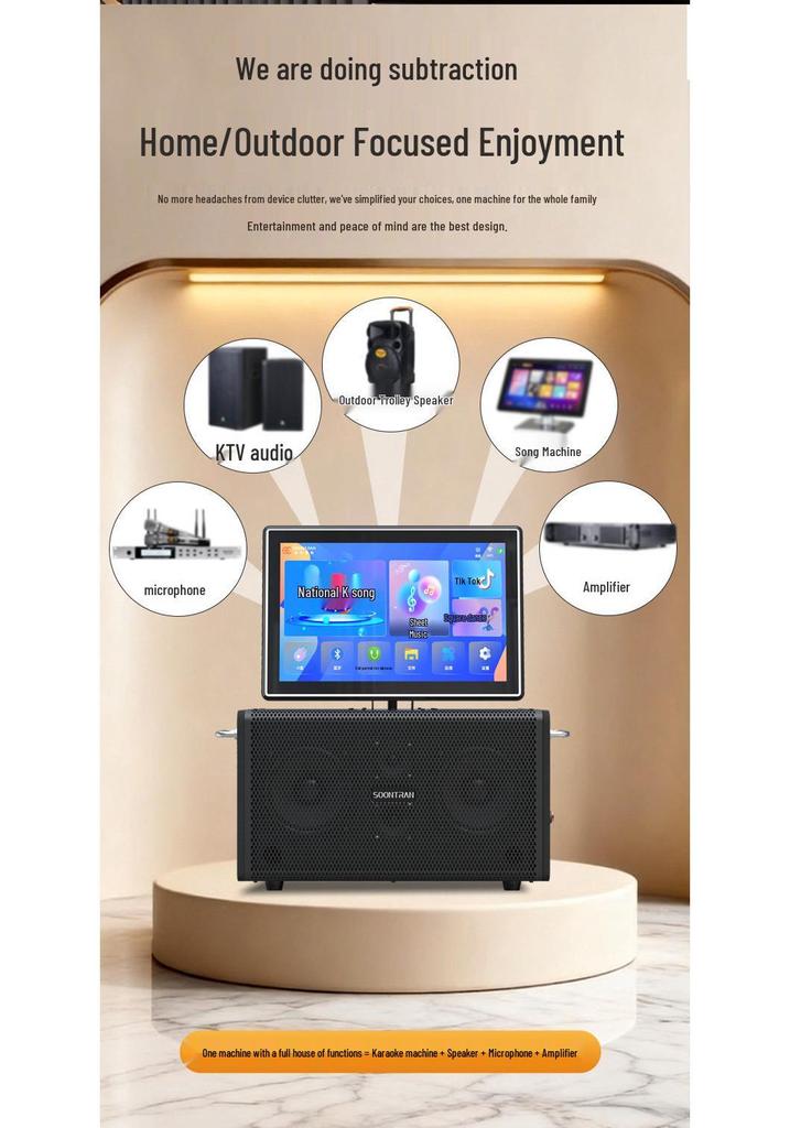 SS1-206 Portable Outdoor Karaoke Speaker: High-Power All-in-One Singing Machine