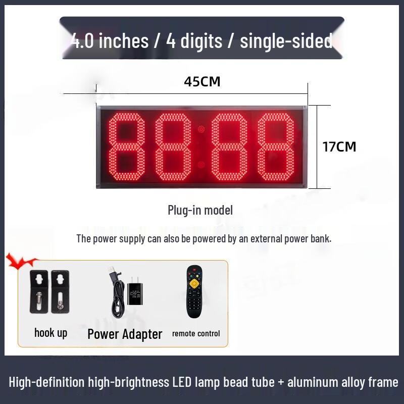 

Yuanzu Large Screen LED Countdown Timer