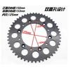 For Shineray X5 X6 Front Chain Sprocket 520 Chain 15 Teeth XY400 XR400 400cc Motorcycle Accessories Part