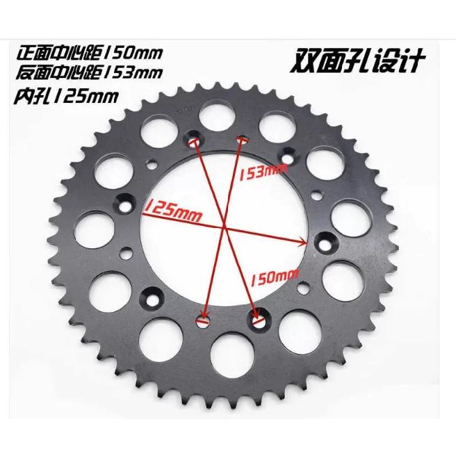 For Shineray X5 X6 Front Chain Sprocket 520 Chain 15 Teeth XY400 XR400 400cc Motorcycle Accessories Part