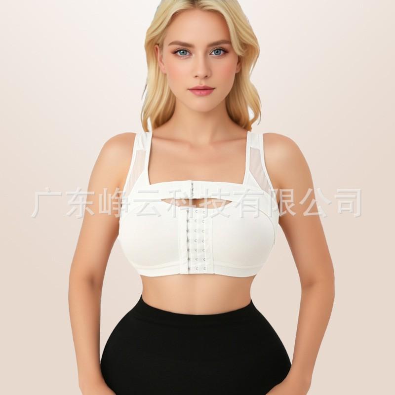 Womens Front Push Up Bra No Wire Side Support Seamless Breathable Everyday Wear