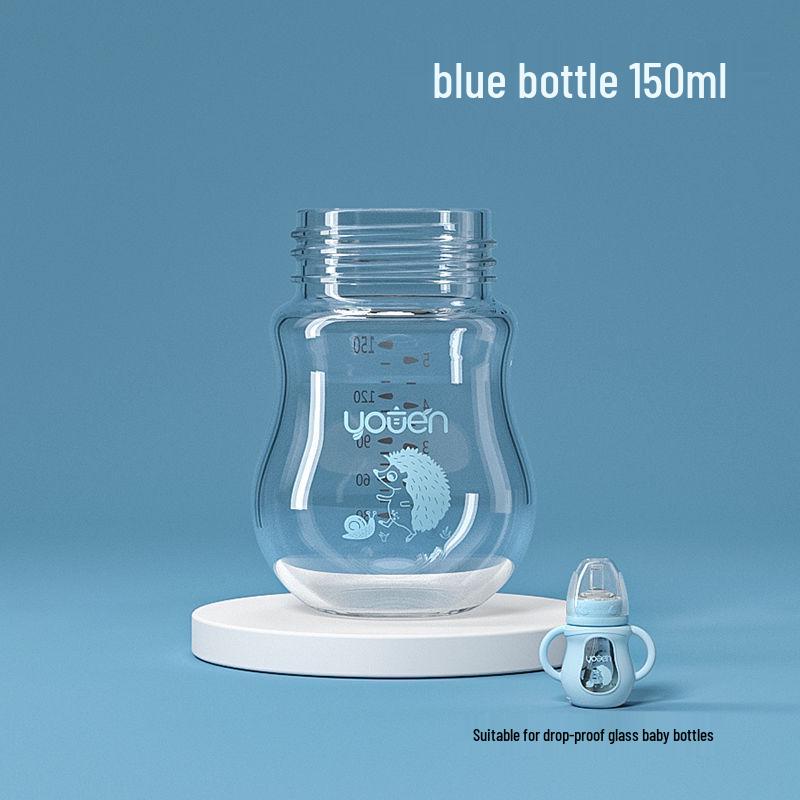 Glass Baby Bottle Accessories: Silicone Sleeve & Gravity Ball Straw Set