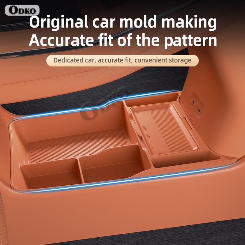 For AITO M7 Silicone Storage Box Center Console Under Layer Modification Special Car Interior Accessories Organizer