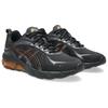 Asics Gel-Quantum 180 8 Comfortable Soft Running Shoes Unisex Running Shoes Black 1203A594-007