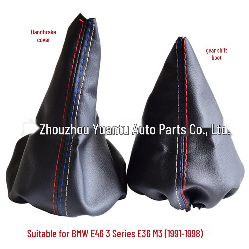 BMW E46/E36 M3 (1991-1998) Gear Shift Knob & Handbrake Dust Cover