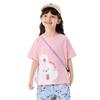 7A Anti-Bacterial Kids' Printed Cotton T-Shirt