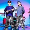 Children's Dance and Performance Outfits: Boys' Sequined Drum Set Attire & Girls' Street Dance Costumes for New Year's Celebration