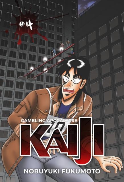 Gambling Apocalypse KAIJI Volume 4 by Nobuyuki Fukumoto Paperback Book 9781634429306